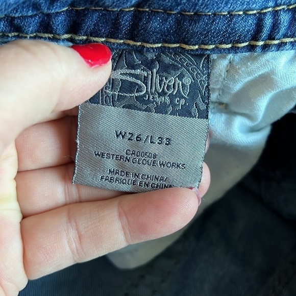 (26”) Silver Short Shorts - Picture 6 of 10